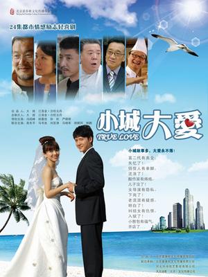 精品电报群淫妻美女视图番外三[155v290p 1.23g]